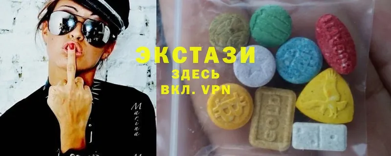 Ecstasy таблы  Каргополь 